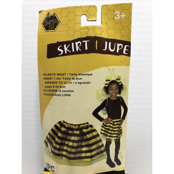 Bumble Bee Skirt Waist 7.4-Inch to 15.7-Inch Kids - Picture 3 of 4